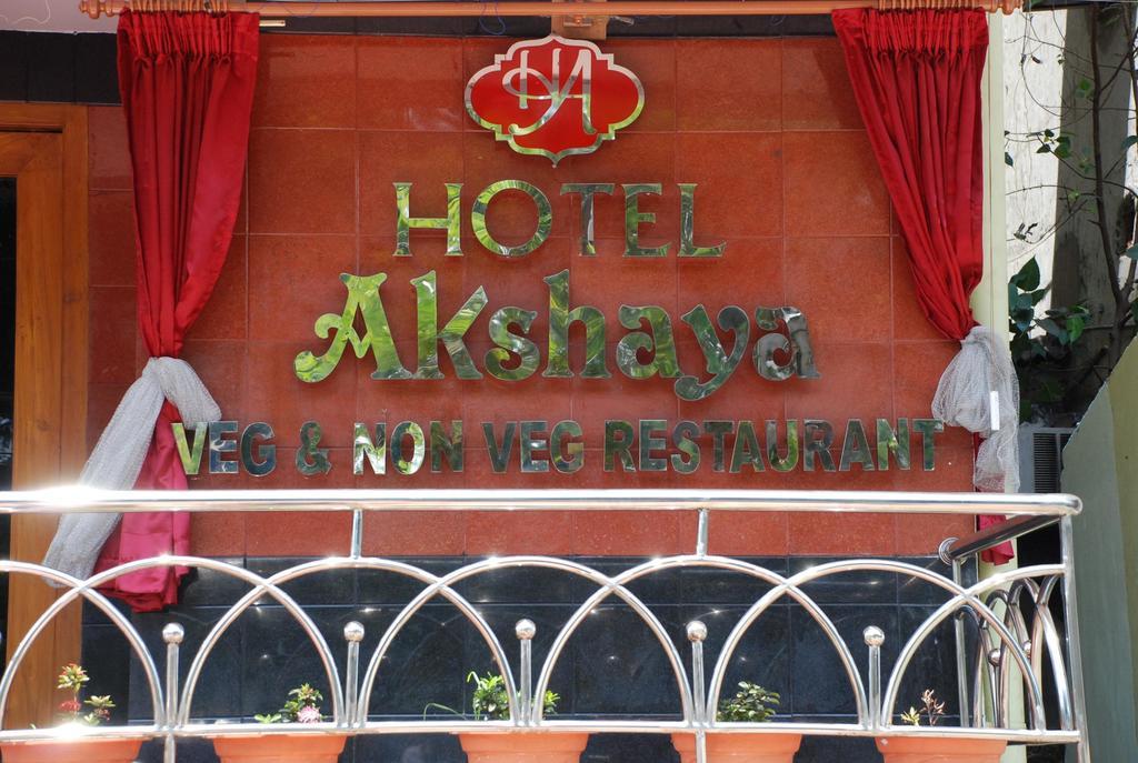 Hotel Akshaya Visakhapatnam Exterior foto